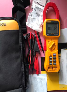 议~福禄克533 嵌表