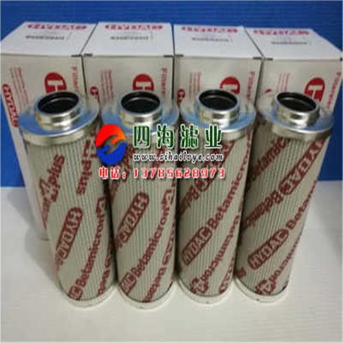 HYDAC贺德克滤芯0240D025W/不锈钢液压油滤芯