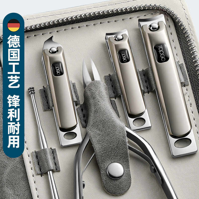 指甲刀套装德国男士高端进斜口原装指甲剪家用甲沟钳套盒修甲工具