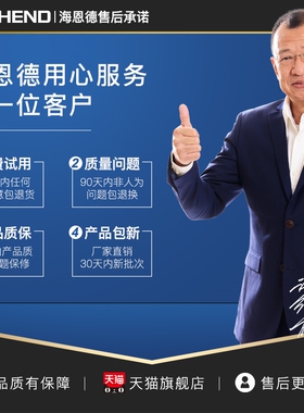 气动PU管空压机软管8X5MM气线4/6/10/12*8.5透明管气带子气泵气管