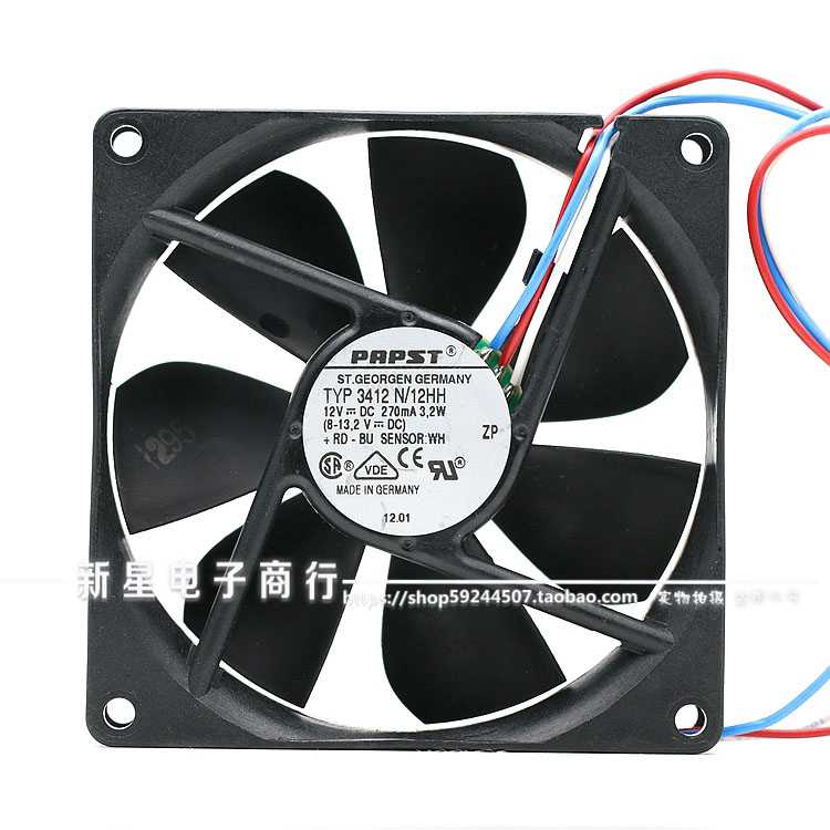 原装全新德国ebmpapst TYP 3412N/12HH 12V 3.2W风扇 9225 9CM