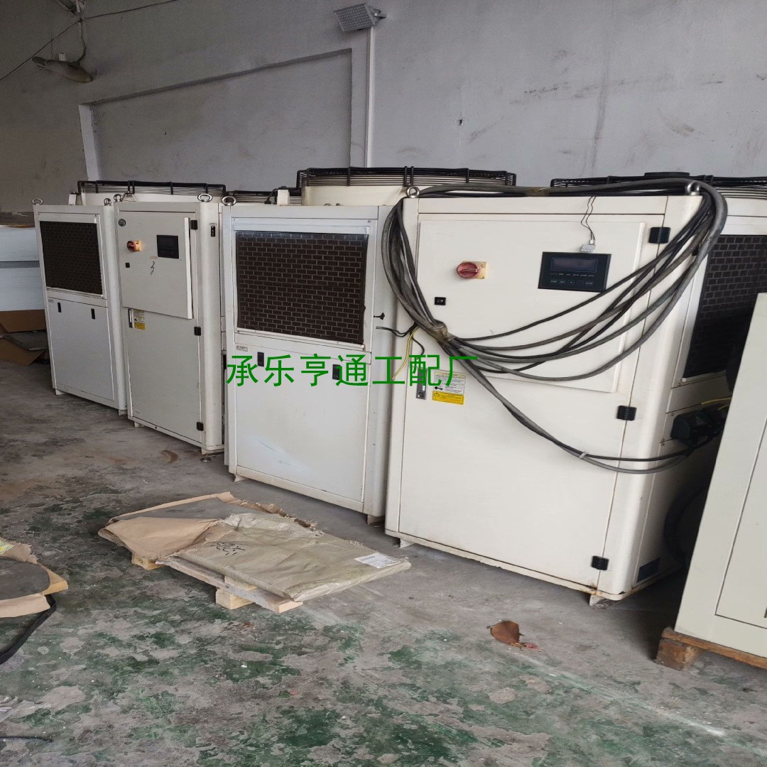MCWL-200DTR 同飛MCWL-150DTR同飛冷水機(jī)【議價(jià)】