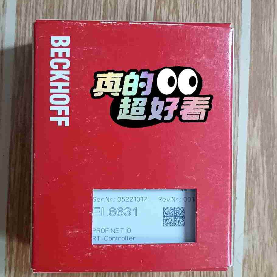 【汇生 】倍福模块 EL6631 正品行货，现货供应！顺丰包邮 型号多