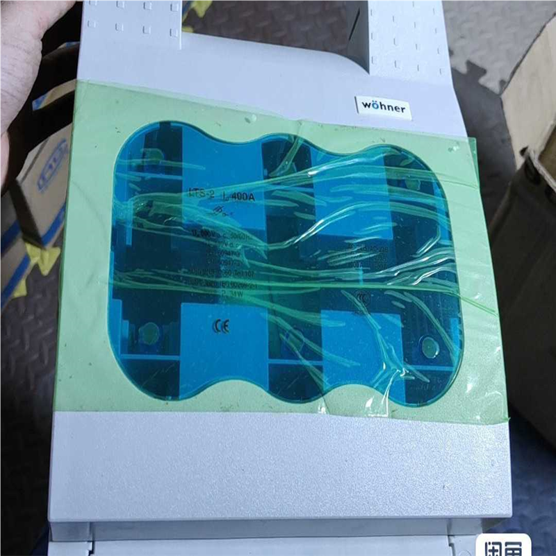 德国维纳尔Wohner熔断器底座，全新正品，690V，400~议价,3C数码配件,其它配件,淘宝优惠券,粉丝福利购,淘宝优惠卷