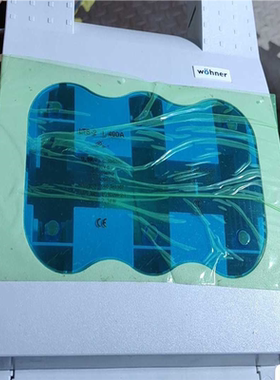 德国维纳尔Wohner熔断器底座，全新正品，690V，400~议价