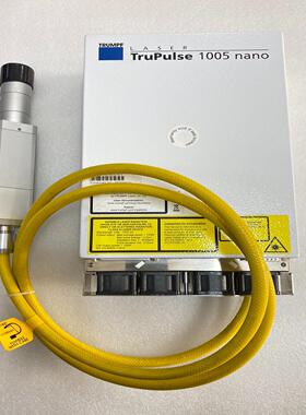 【汇生】新款SPI激光器50瓦，通快激光器TP-050P-A-HS-【议价】