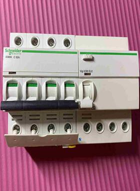 施耐德4P空气开关iC65NC32A议价