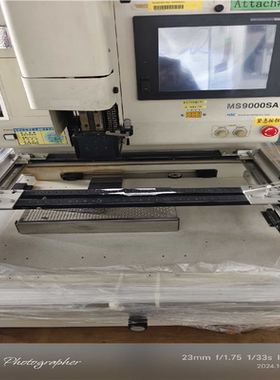 MS9000SA返修台（咳咳电子）