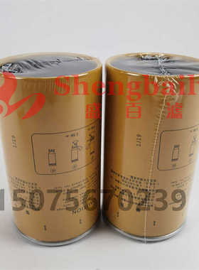 挖掘机ZAX210K-5A油水分离器滤芯  YA00037134 柴油滤芯