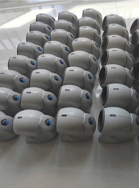 …型号…MS 7120白色…∪SB接口..~议价