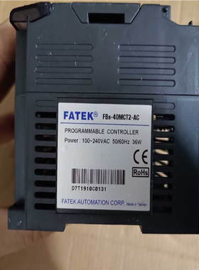 【顺庆】永宏FBS-40MCT2-AC， 实物图， 包邮圆通快递非偏【议价