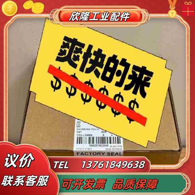 1763-L16BBB 罗克韦尔现货2个议价