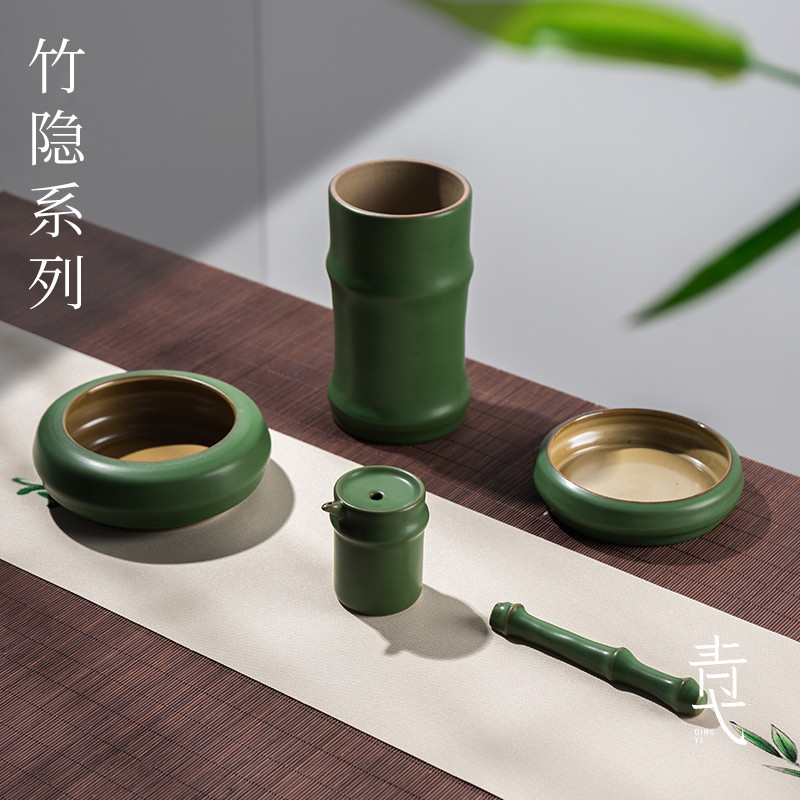 青弋竹隐笔墨纸砚文房四宝套装礼盒墨碟笔搁笔山笔筒水滴砚滴笔架