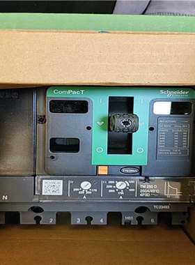 (询价)塑壳断路器C25N6TM250   4P250A  剩