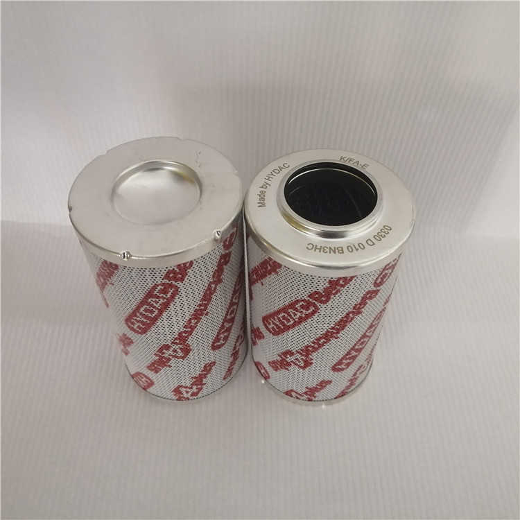 0330D010BN4液压滤芯 适用于HYDAC贺德克高压过滤器0330D020ON