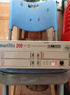 Smartbits   200(崽崽配件）