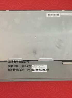 121寸 AA121XL01 AA121XL1议价