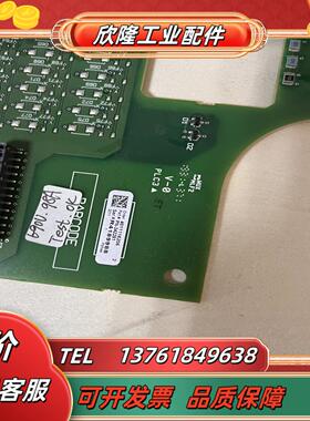 PN-342281 PN-342282 PN-342291 盗图可耻议价