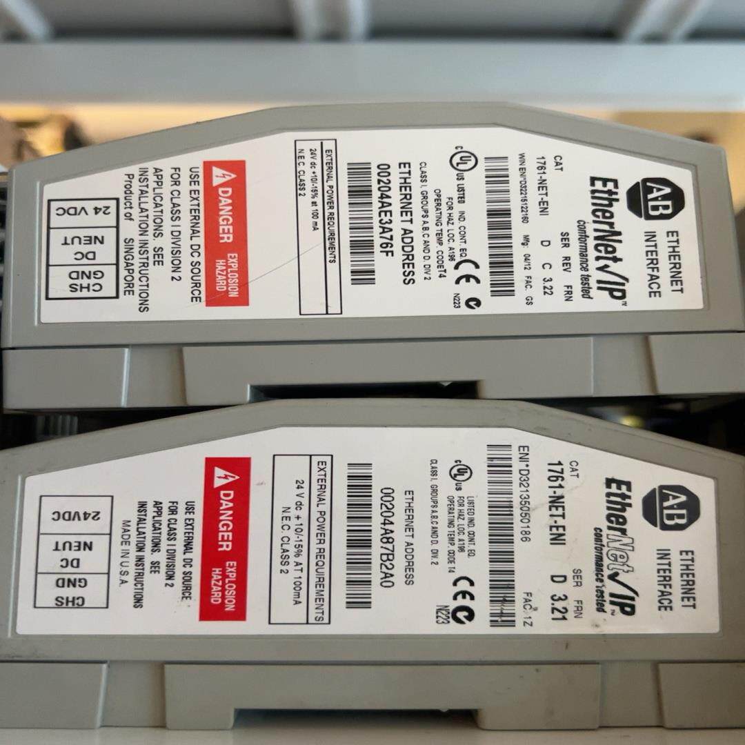 【顺庆】1761-NET-ENI【议价】