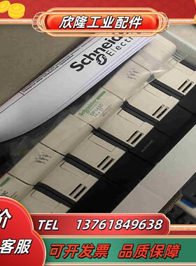 DF143C 熔断器座  DF143C 3极5议价