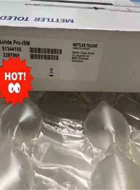 【顺庆】InLab Solids Pro-ISM 51344155【议价】