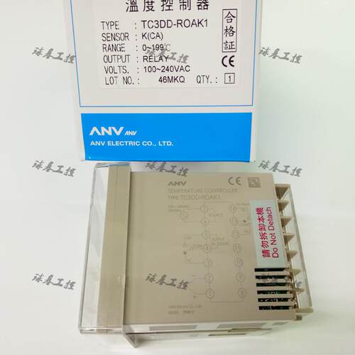 ANV士研TC3DD-R0AK1温度控制器温控器温控仪全新原装正品