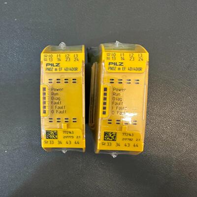 （议价）LZ皮尔兹安全继电器772143 PNOZ M EF 4