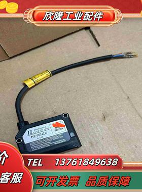 基恩士IL-065原装正品传感器95新功能正常实物议价