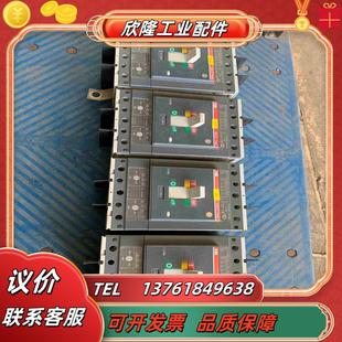 T5H400 ABBSACE 320A共有议价