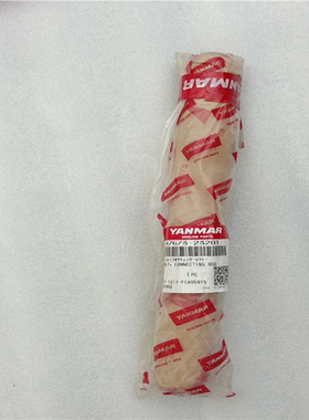 （议价）NMAR N21连杆螺丝147673-23201