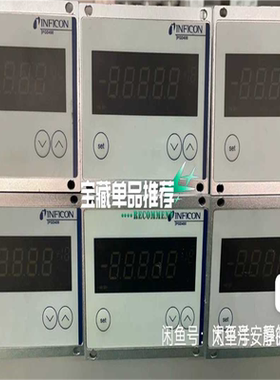 【汇生】INFICON，PGD400真空计，英福康，成色漂亮。【议价】