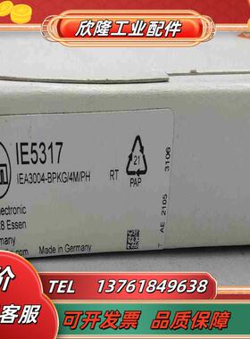 全新原装IFM接近开关IE5317IEA3004-B议价