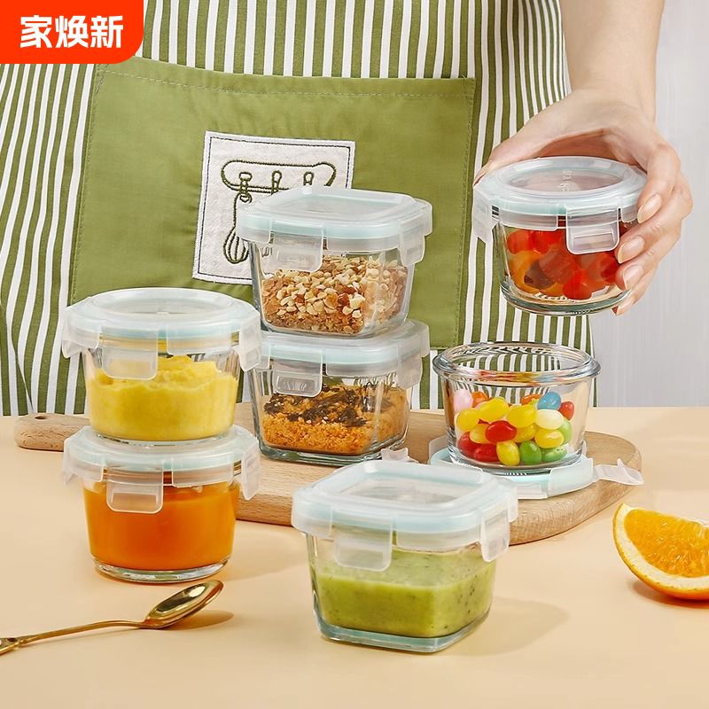 儿童辅食盒耐高温玻璃饭盒可蒸煮蛋羹碗可微波保鲜婴儿专用辅食碗