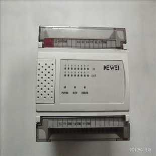 耶耶电子 科威PLC LP－06M04