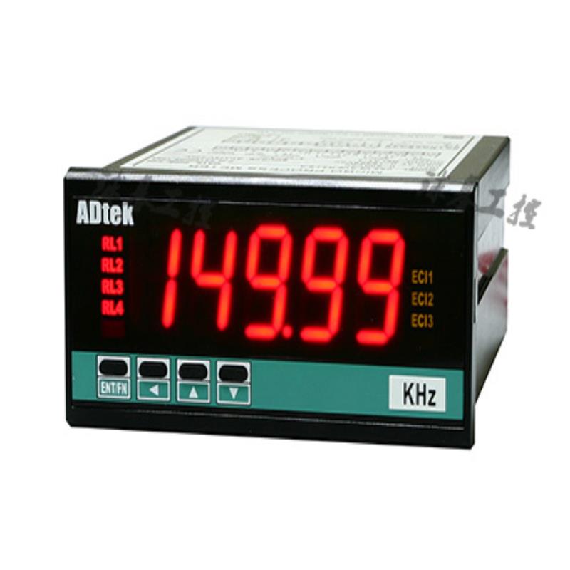 ADTEK铨盛CS2-F系列5位数频率设定表全新原装正品