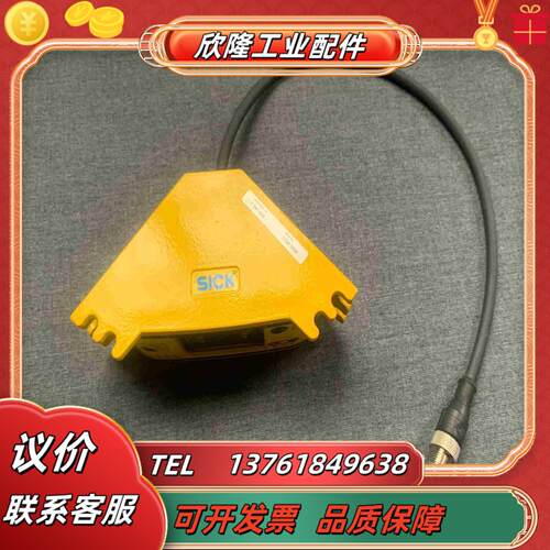 原装Sick西克安全摄像系统V300 Work Stat议价