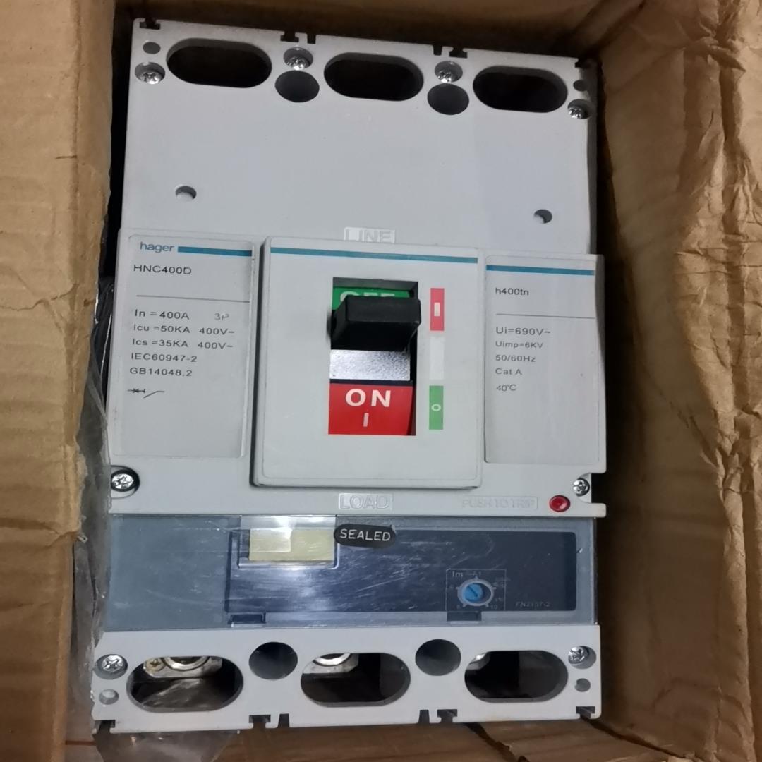 海格HNG400D塑壳断路器3P400A(崽崽配件）