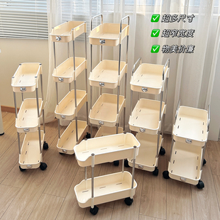 小推车夹缝置物架多层落地超窄小尺寸卫生间厨房冰箱马桶旁收