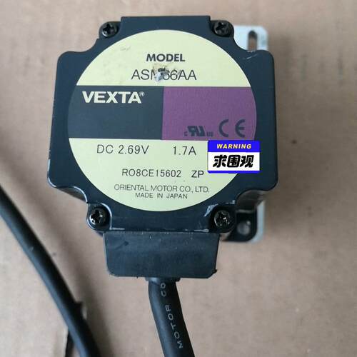 ASN66AA，VEXTA，日本东方马达 86步进伺服电机套~议价