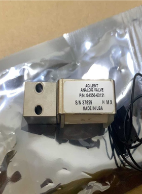 安捷伦 7697A顶空放空阀，G4556-60121，测试包（憨憨电子）