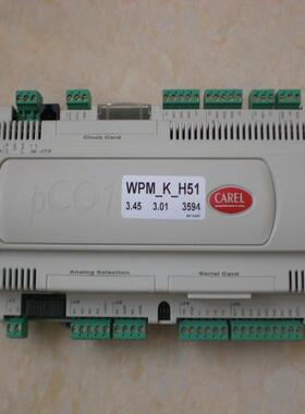 PCO1000CS0 WPM_K H51 PCO2000AS0 PCO3000AM0 卡乐 CAREL 现货~