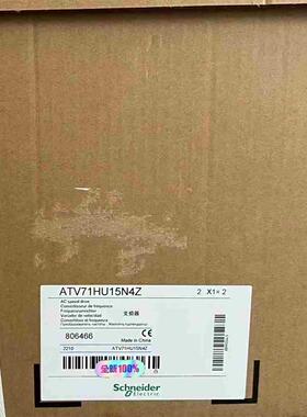 施耐德变频器 ATV310系列 三相380v 3KW  AT议价