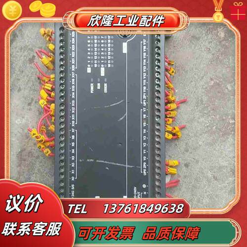 台达DVP40EC00T3议价