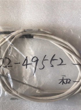 【汇生】02-49552【议价】