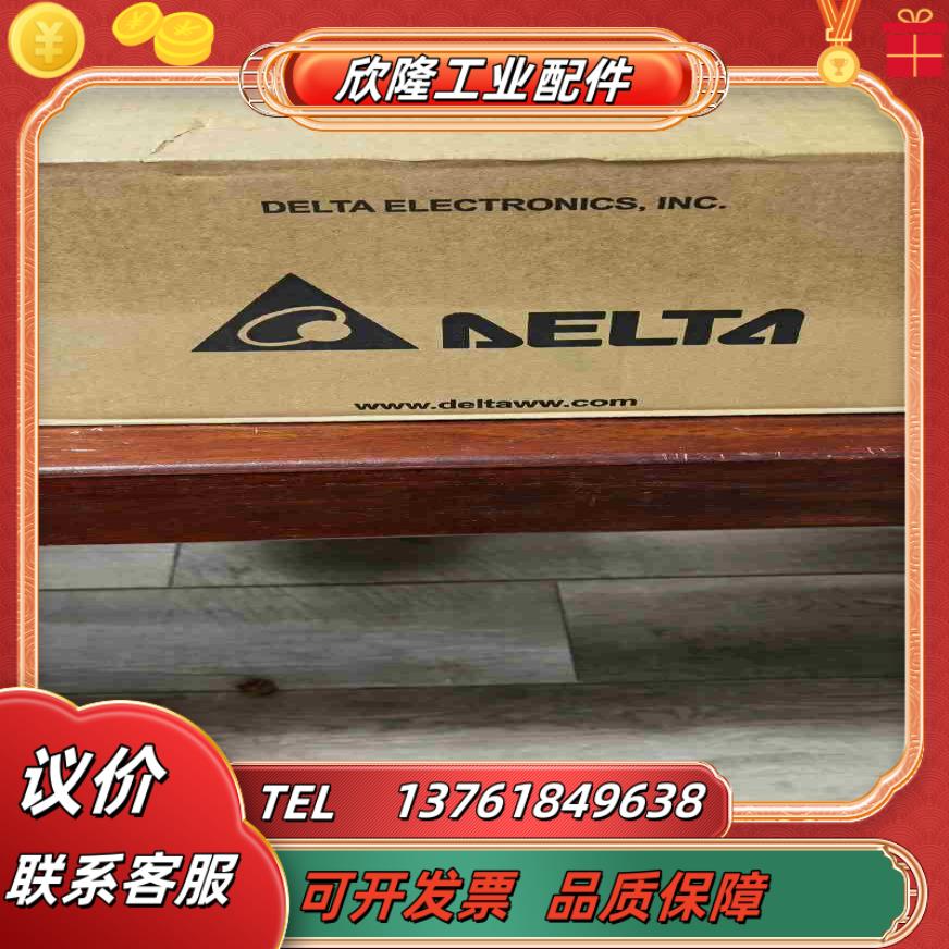 台达驱动器ASD-B3-3023-F 3KW项目剩余议价