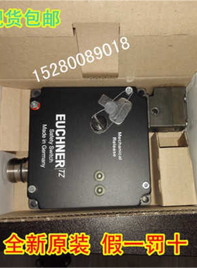 084246 TZ1LE024RC18VAB-C1826德国安士能 TZ1LE024SEM4AS1现货~