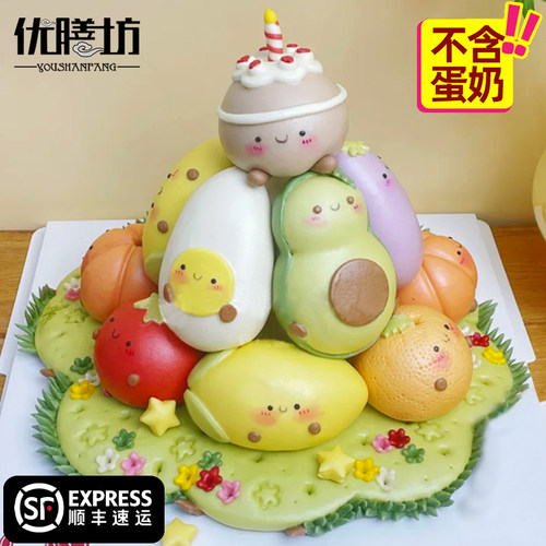 周岁馒头生日蛋糕花馍Jely果蔬调色儿童卡通包堆堆乐花饽饽伴手礼