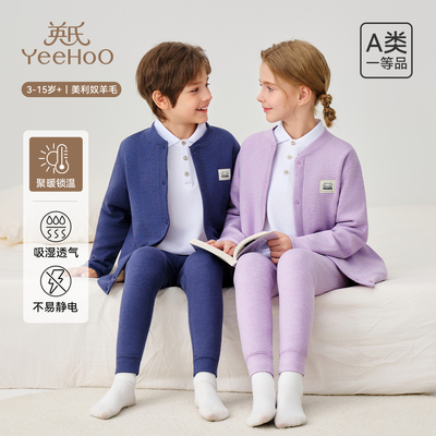 五层加厚学生棉服，一套搞定秋冬