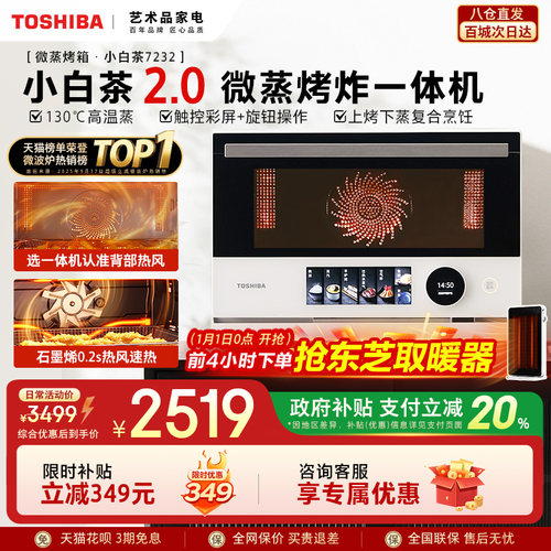 内置47道智能菜单让您轻松做好一日三餐