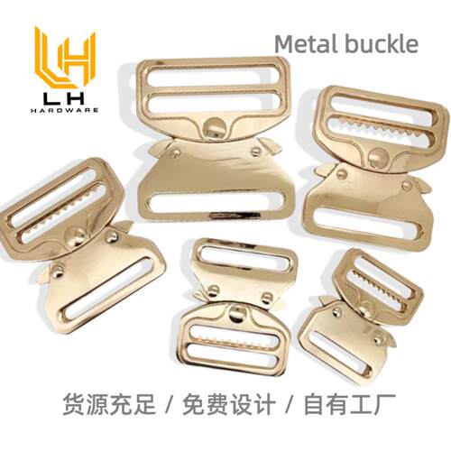 金属插扣加厚承重皮带扣｜箱包